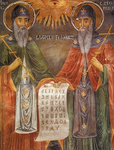  Cyril-methodius-small 