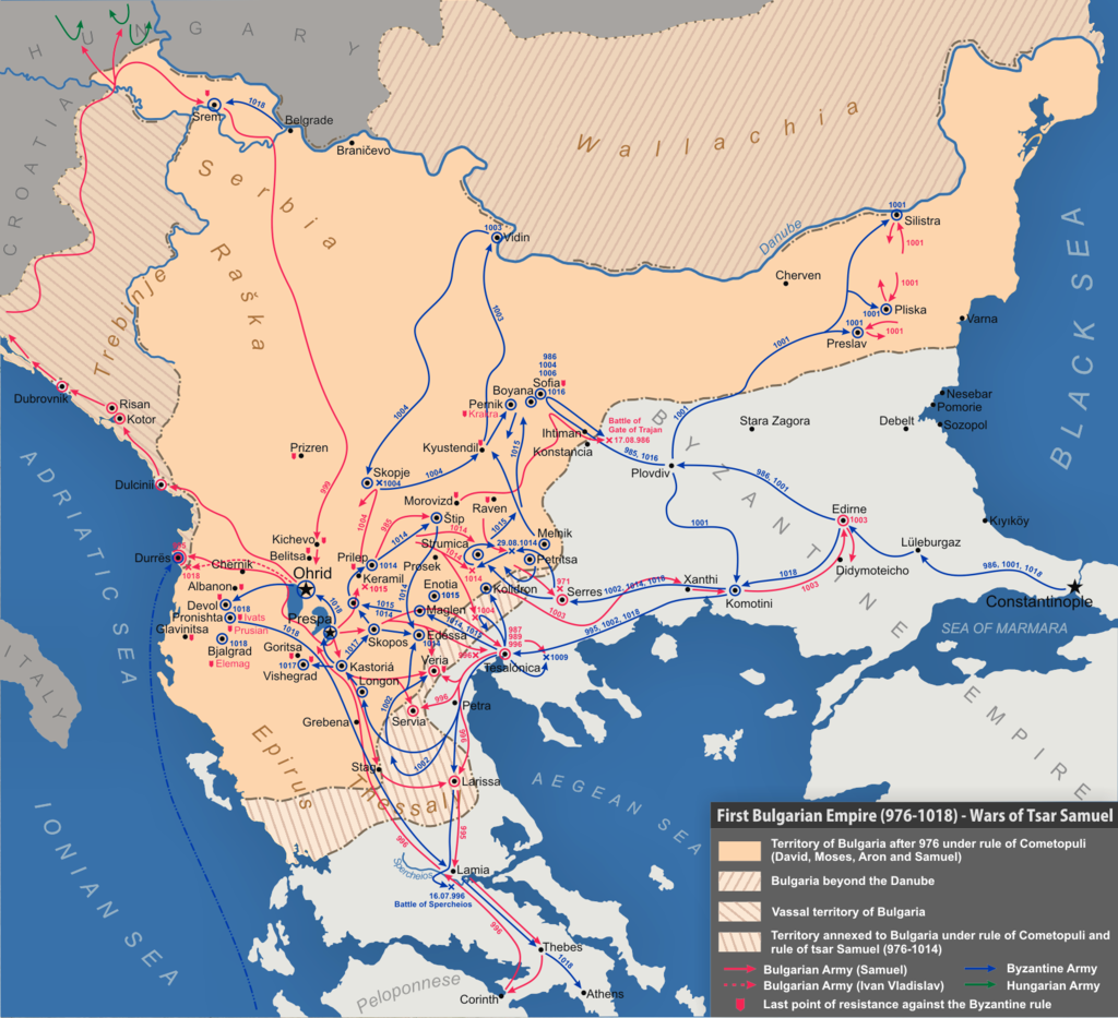  First_Bulgarian_Empire_(976-1018) 