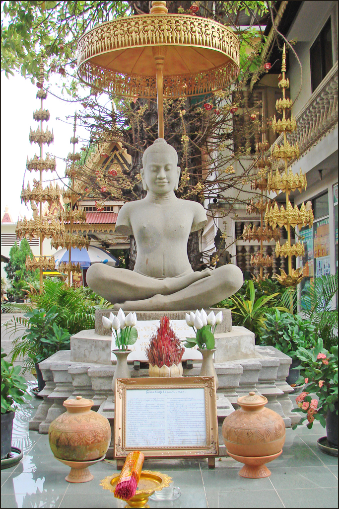  (Phnom-Penh) 