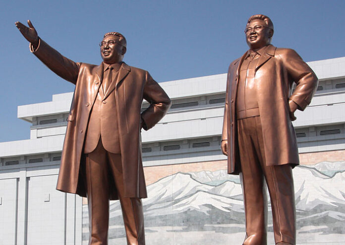 Северна Корея – която винаги е източник на странни заглавия