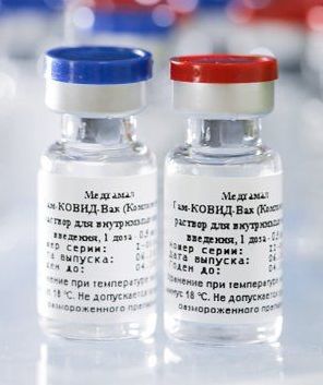 Обърнали ли сте внимание че коронавирус и теми като ваксината