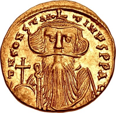 Император Констант II (641-668)  управлява Източната Римска империя в сложно